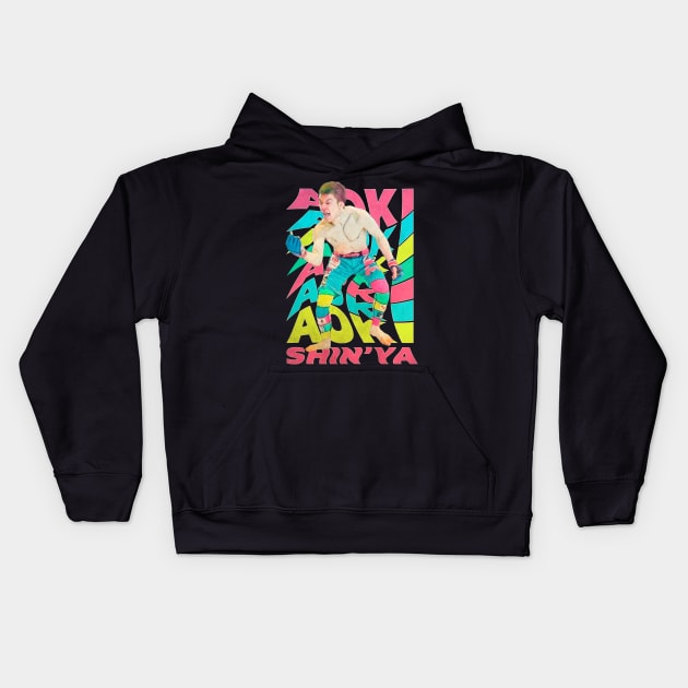 Aoki Shin'Ya Kids Hoodie by FightIsRight